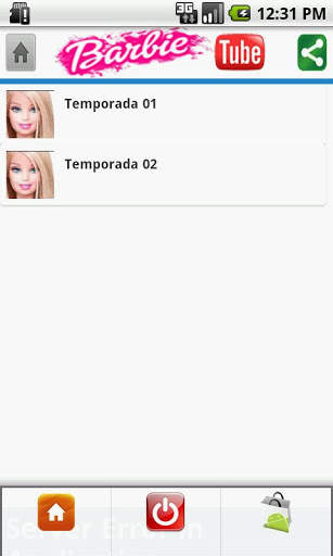 Barbie Tube screenshot 5