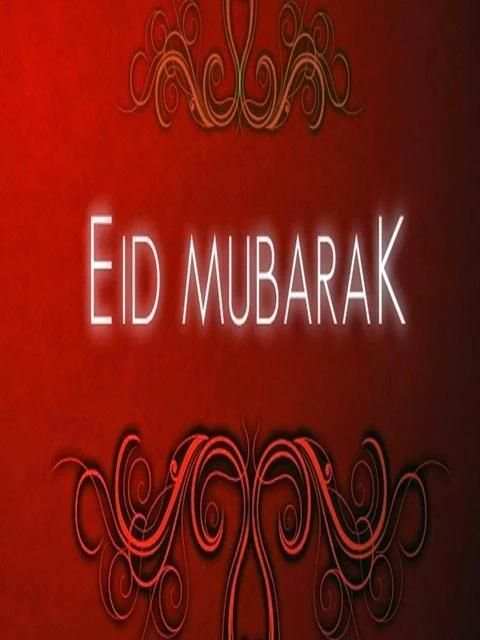 Eid Mubarak Images скриншот 2