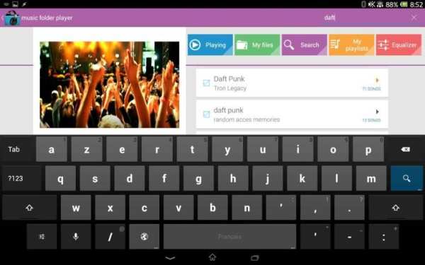 Music Folder Player (original) screenshot 17