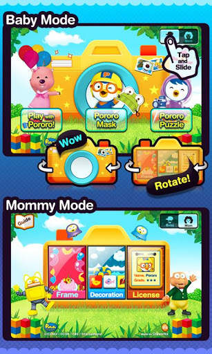 Pororo Camera screenshot 1