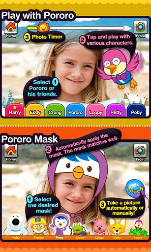 Pororo Camera screenshot 2