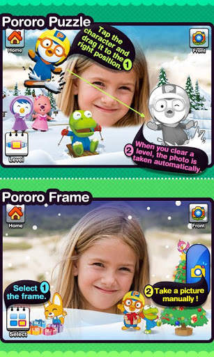 Pororo Camera screenshot 3