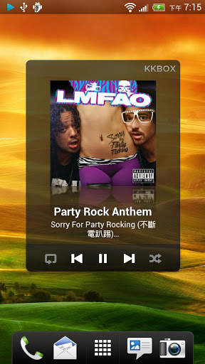 KKBOX Player Widget screenshot 1