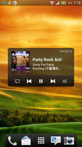 KKBOX Player Widget screenshot 2