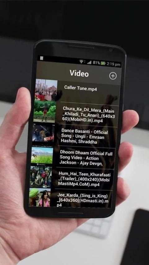 MP4 Video Player 2 تصوير الشاشة