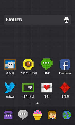 Lego Lego Block Dodol Theme screenshot 1