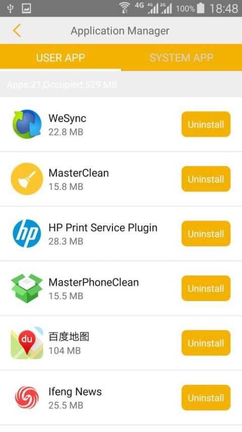Master Clean screenshot 2