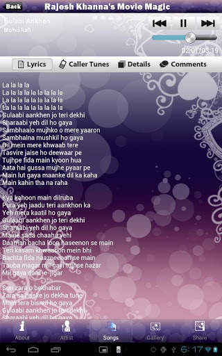 Rajesh Khanna Movie Magic Lite screenshot 4
