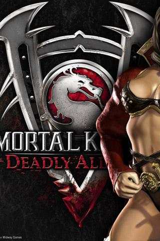 Mortal Kombat Live Wallpaper screenshot 2