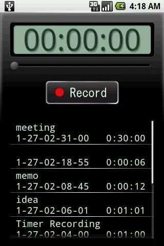 Voice Recorder скриншот 2