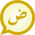 Arabic MessagEase Wordlist