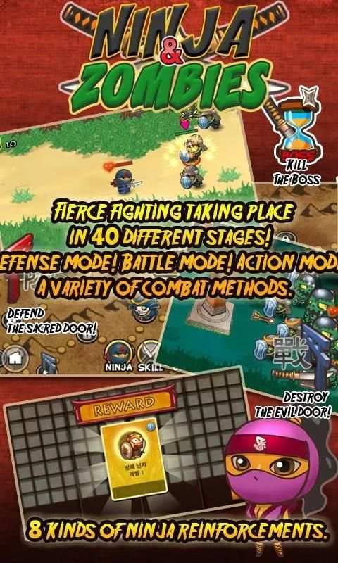 Ninja and Zombies screenshot 12