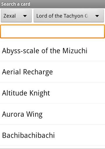 YuGiOh Library + Tools screenshot 2