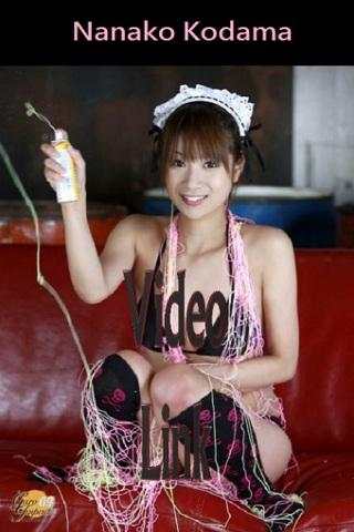 Hot Video Nanako Kodama screenshot 1