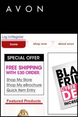 AVON Shopping App screenshot 1