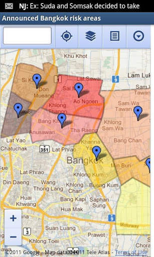 Thailand Flood Maps 2011 screenshot 1