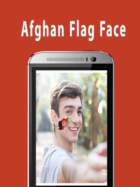 Flag Face Photo Frame AFGHAN screenshot 3