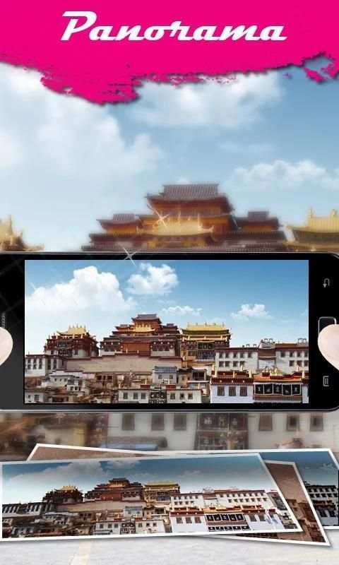Kamera Panorama screenshot 5