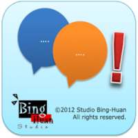 Всплывающие сообщения