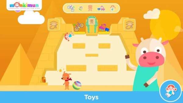 Monki Shake It screenshot 2