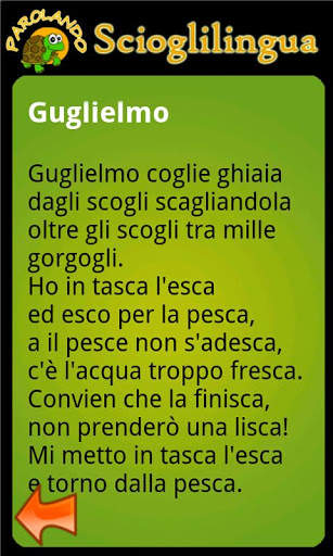 Filastrocche &amp; Scioglilingua screenshot 2