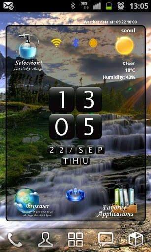 Home Widget Selection04 скриншот 3