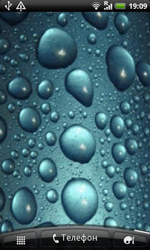 Drops on the screen screenshot 1