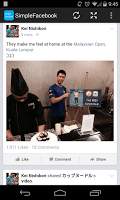 Simple Facebook screenshot 2