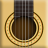 Guitar LWP أيقونة