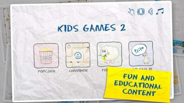 Kids Games 2 (4 in 1) स्क्रीनशॉट 7