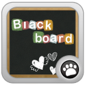 Blackboard best cool icon