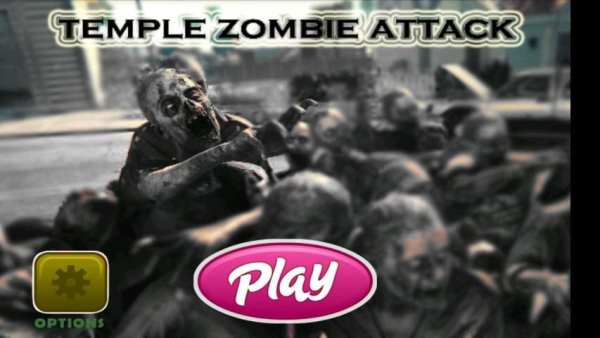 Temple Zombie Attack स्क्रीनशॉट 1