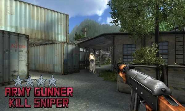 Army Gunner: kill sniper screenshot 3