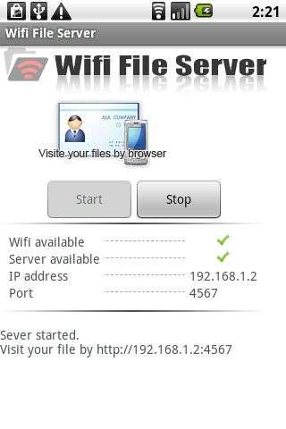 Wifi File Server screenshot 1