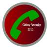 Galaxy Call Recorder 2015