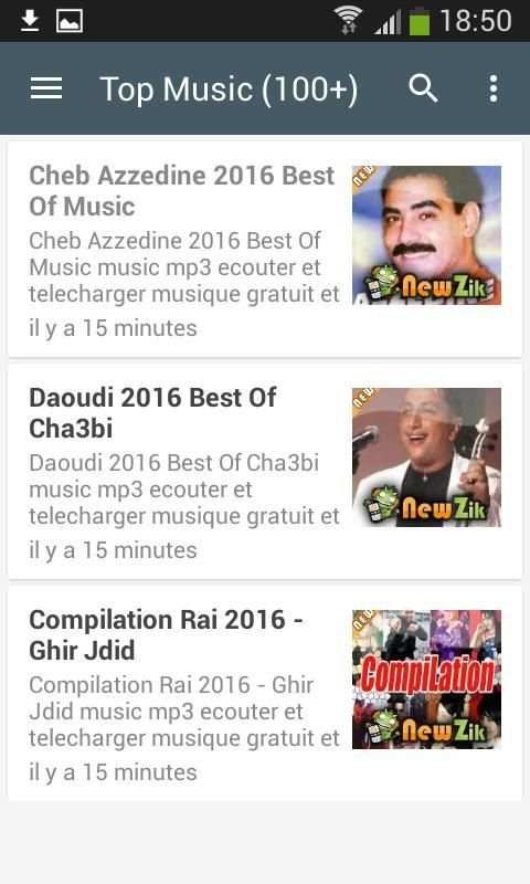 Top Music screenshot 1