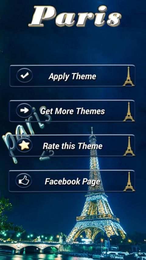 Paris Tema screenshot 1