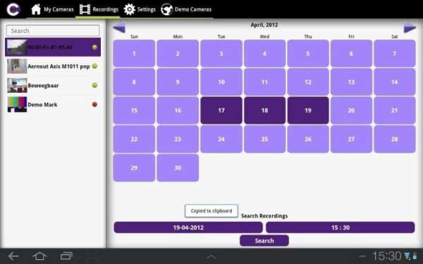 Camera Control Lite screenshot 2