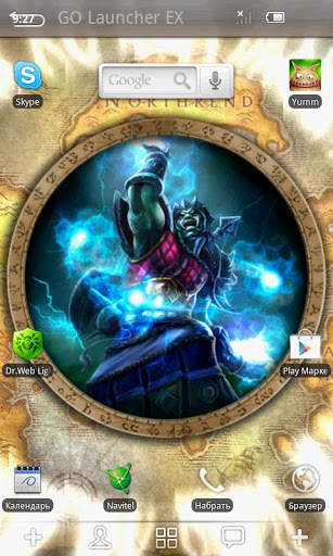 World of WarCraft screenshot 3