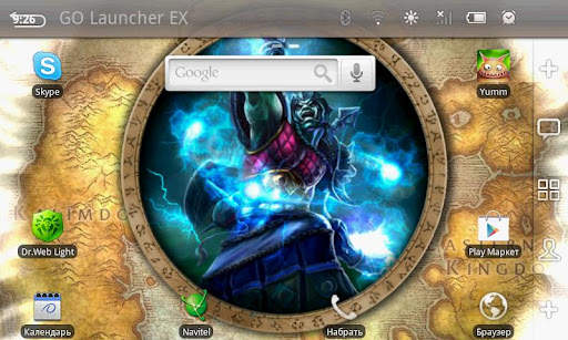 World of WarCraft screenshot 2