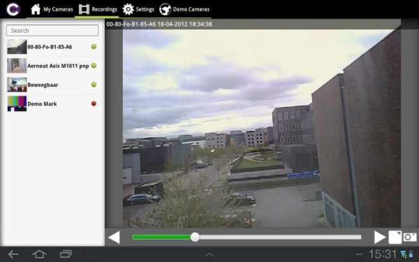 Camera Control Lite screenshot 1