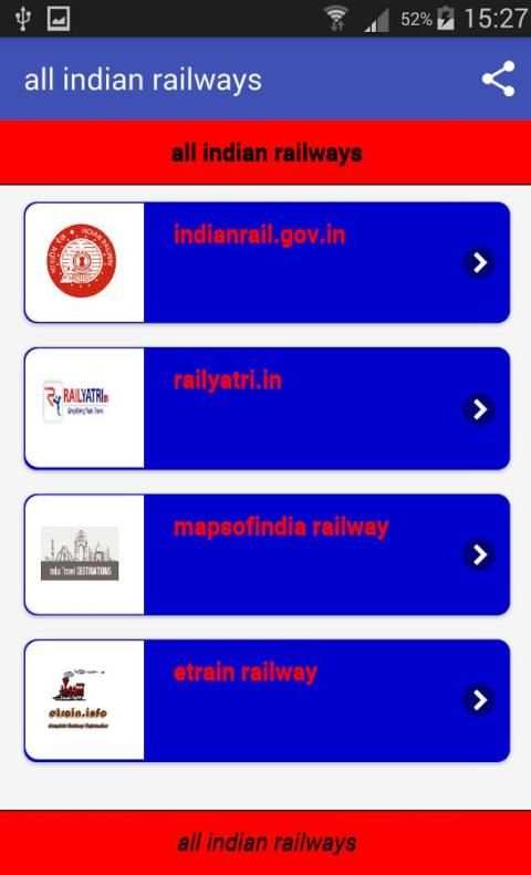 india all indian railways 6 تصوير الشاشة