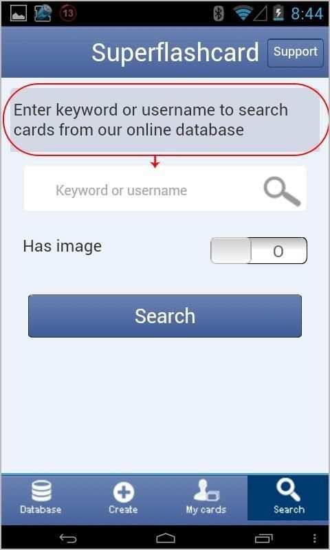 ESWS Flashcards screenshot 2