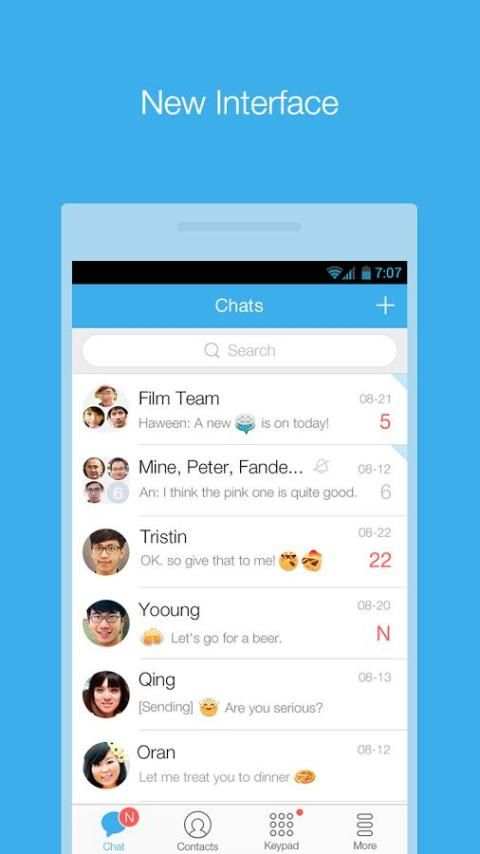 Huawei RCS Client screenshot 5