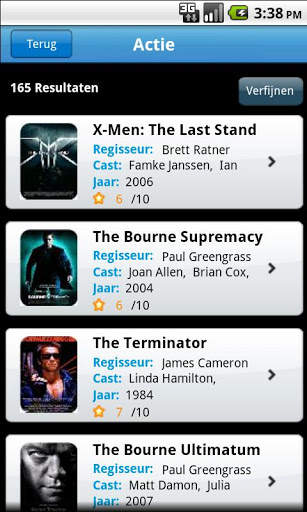 Movie Me screenshot 4