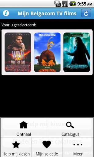Movie Me screenshot 1
