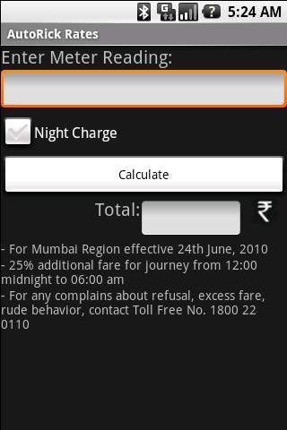 Auto Rickshaw Rates screenshot 1