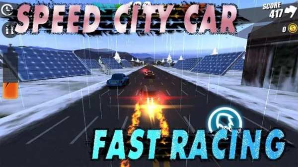 Speed City Car Fast Racing 3 تصوير الشاشة