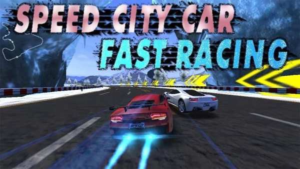 Speed City Car Fast Racing 5 تصوير الشاشة