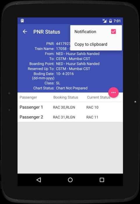 Indian Rail Enquiry 14 تصوير الشاشة